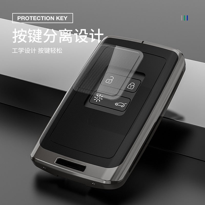 Suitable For Dongfeng Renault Correga Key Cover Correga 2022 Renault Metal Protective Case Buckle Bag - Image 3
